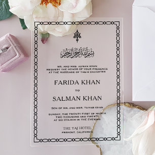 Invitations En Acrylique Mariage islamique traditionnel à bordure noire