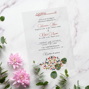 Invitations En Acrylique Mariage Musulman Artistique Botanique Floral Paisl