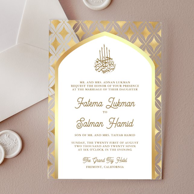 Invitations En Acrylique Mariage musulman de l'Arc de diamants d'or blanc (Créateur téléchargé)