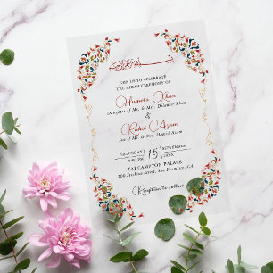 Invitations En Acrylique Mariage Musulman Floral Botanique Artistique Paisl
