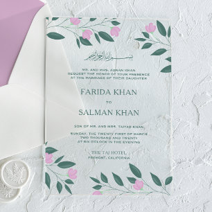 Invitations En Acrylique Mariage musulman islamique de branche verte rose e