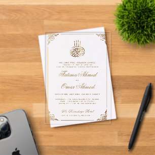 Invitations En Acrylique Mariage musulman musulman musulman blanc orné