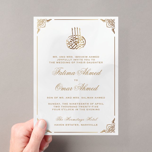 Invitations En Acrylique Mariage musulman musulman musulman blanc orné (In situ (ordinateur de poche))