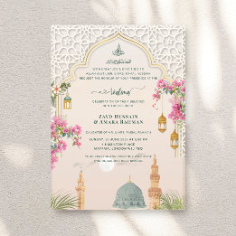 Invitations En Acrylique Masjid An-Nabawi Walima | Mariage islamique de lux