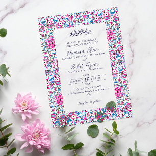 Invitations En Acrylique Mosquée arabe Voûte géométrique Mariage islamique