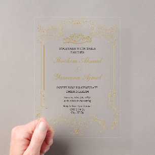 Invitations En Acrylique Ornate Elegance Cream musulman Mariage islamique N