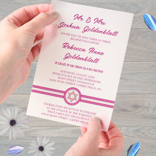 Invitations En Vélin Glam Pink Chic Élégant Bat mitzvah traditionnel