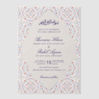 Mariage artistique islamique Mihrab persan