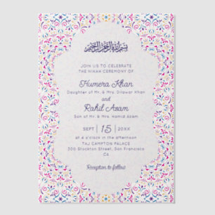 Invitations En Vélin Mihrab d'arche moghole classique Mariage islamique