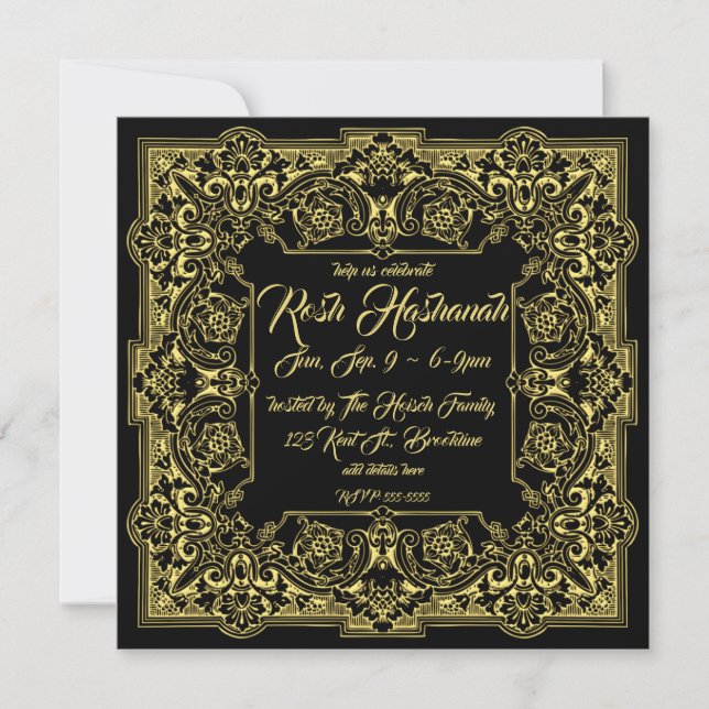 Invitations Gold Flourish Rosh Hashanah (Devant)