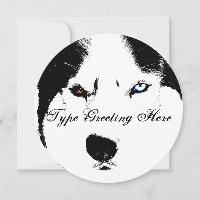Invitations Husky personnalisées carte Husky Sibér (Devant)