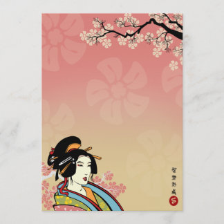 Invitations japonaises