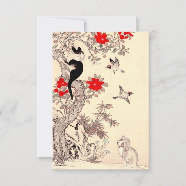 Invitations japonaises de chaton et de chiot (Devant)