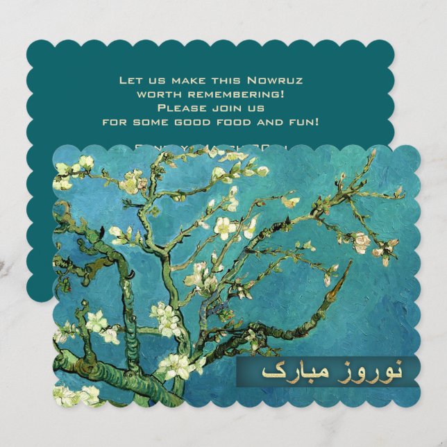 Invitations persanes de partie de nouvelle année (Devant / Derrière)