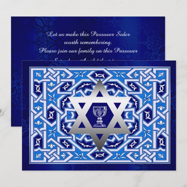 Invitations personnalisées du Seder de Pâques (Devant / Derrière)