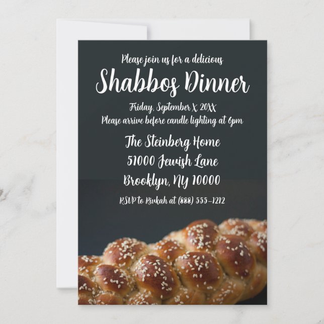 Invitations pour le dîner Shabbos Shabbat (Devant)
