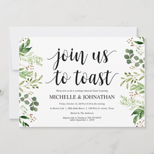 Invitations rustiques de dîner de répétition de (Devant)