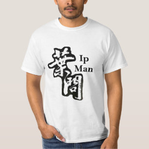 IP-Mann BW-T - Shirt