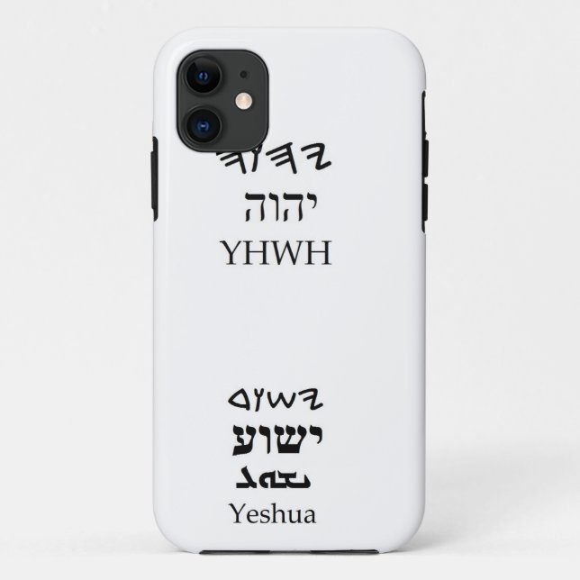 iPhone 11 YHWH (Yahweh) et Yeshua Nom Coque (Dos)