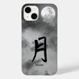 IPHONE 14 CASE KANJI FÜR MOON NIGHT SKY