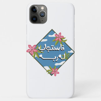 iPhone / coque ipad