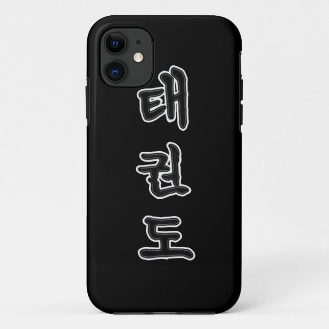 iPhone/iPad Fall: Taekwondo 태권도 (Koreaner Hangeul) Case-Mate iPhone Hülle (Rückseite)