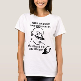 IPHONE QUOTE T-Shirt