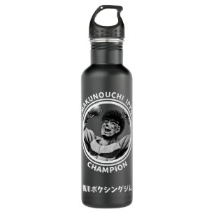 Ippo Child Hajime No Ippo Edelstahlflasche