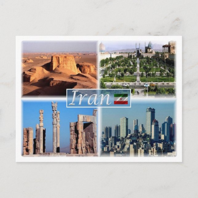 IR Iran - Postkarte (Vorderseite)