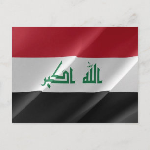 Irak - Flaggenschwellen - Postkarte