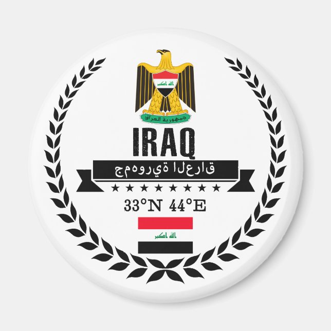 Irak Magnet (Vorne)