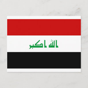 Irak Postkarte