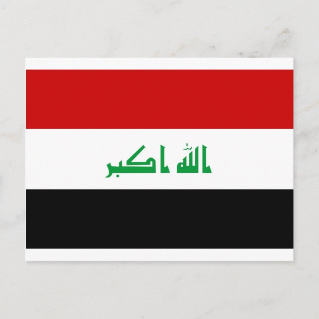 Irak Postkarte (Vorderseite)