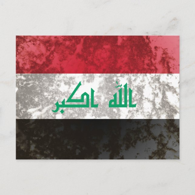 Irak Postkarte (Vorderseite)