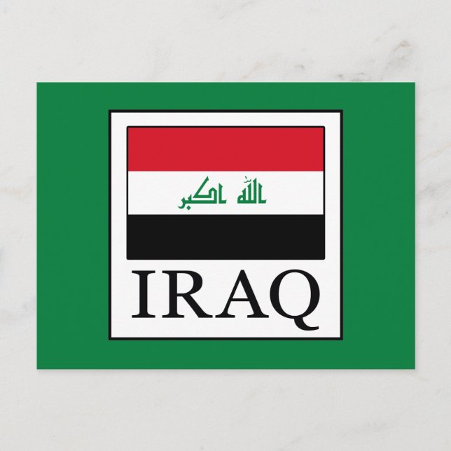Irak Postkarte (Vorderseite)