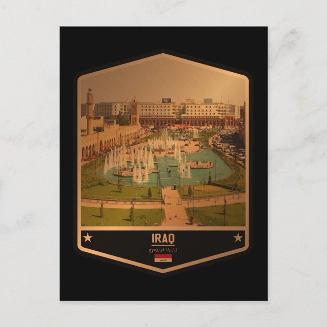 Irak Postkarte (Vorderseite)