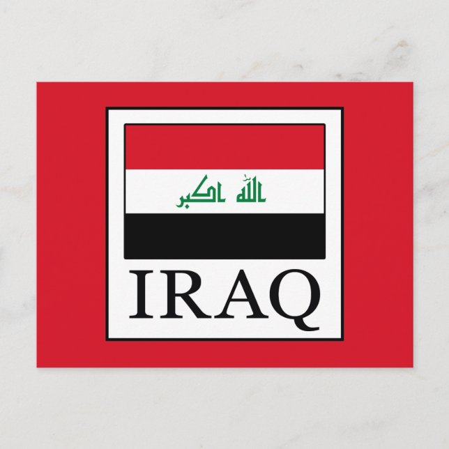 Irak Postkarte (Vorderseite)