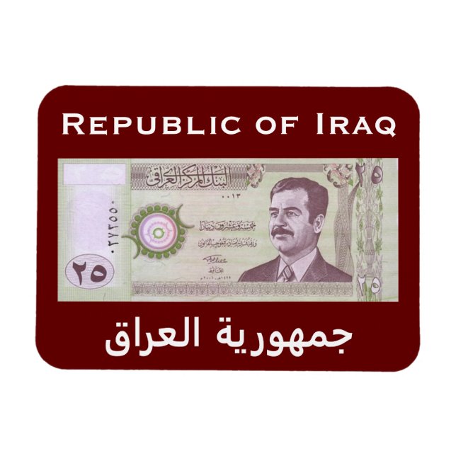Irakische Dinar mit Saddam Hussein Magnet (Horizontal)