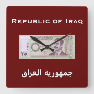 Irakische Dinar mit Saddam Hussein Quadratische Wanduhr