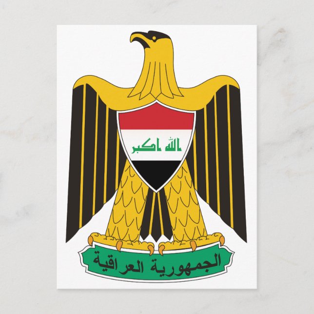Irakische Offizielle Wappen-Heraldry-Symbol Postkarte (Vorderseite)