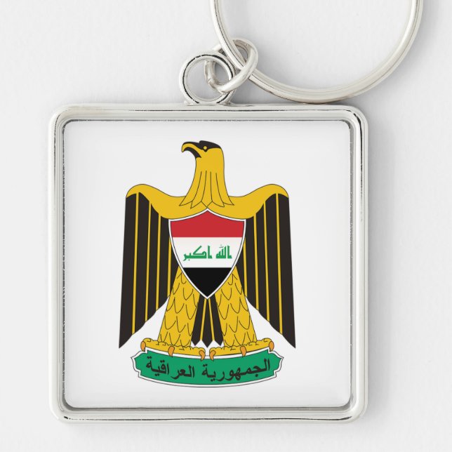 irakische Wappen Schlüsselanhänger (Vorne)