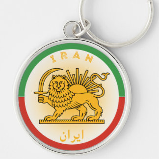 Iran-Erbe-Emblem Schlüsselanhänger