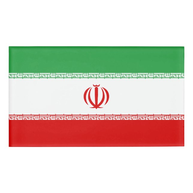 Iran-Flagge Namenschild (Vorderseite)