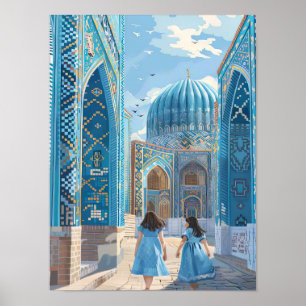 Iran Impression Iran Illustration Téhéran Affiche 