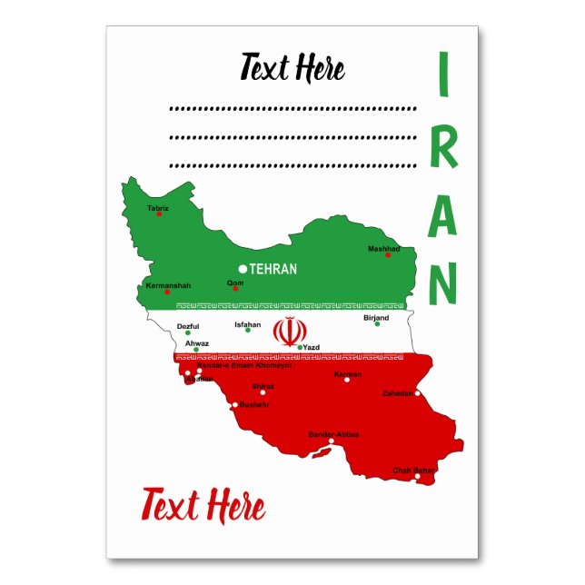 Iran Karte mit Flagge und Emblem (Vorderseite)