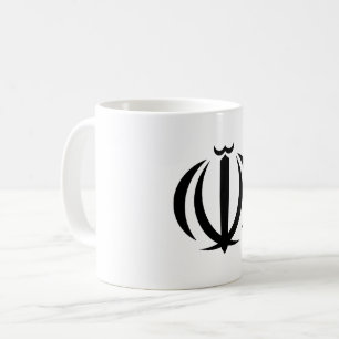 Iran Landesflagge Symbol Emblem Wappen Kaffeetasse