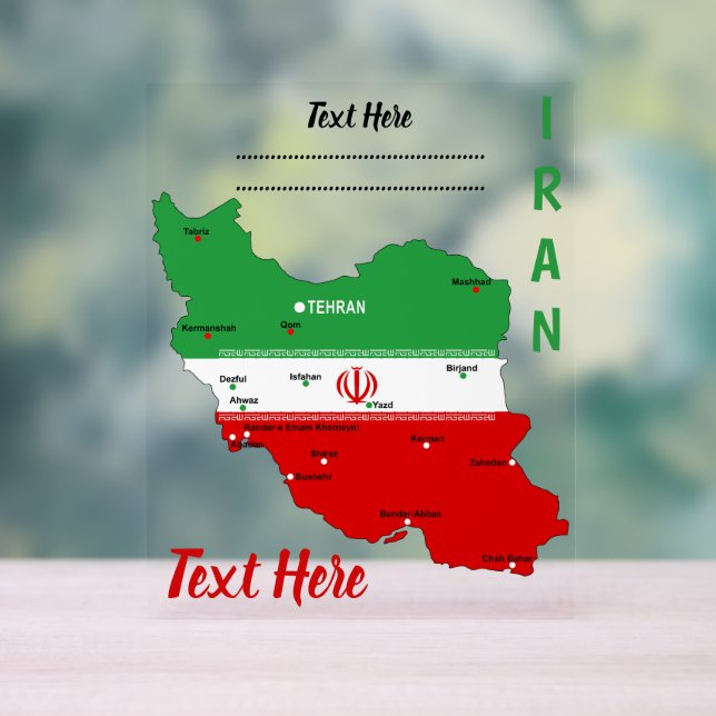 Iran Map with Flag and Emblem (Neutre)