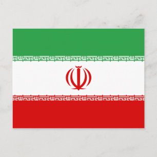 Iran Postkarte