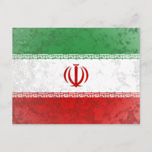 Iran Postkarte