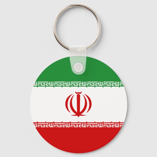 Iran Schlüsselanhänger (Vorderseite)